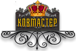 КОВМАCТЕР - кованые изделия на заказ